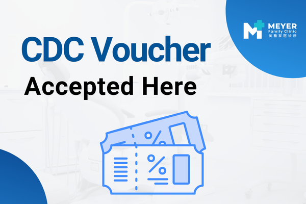 CDC Voucher